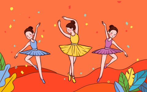 中国舞蹈教师资格证怎么考 有什么要求（考舞蹈教师证条件）