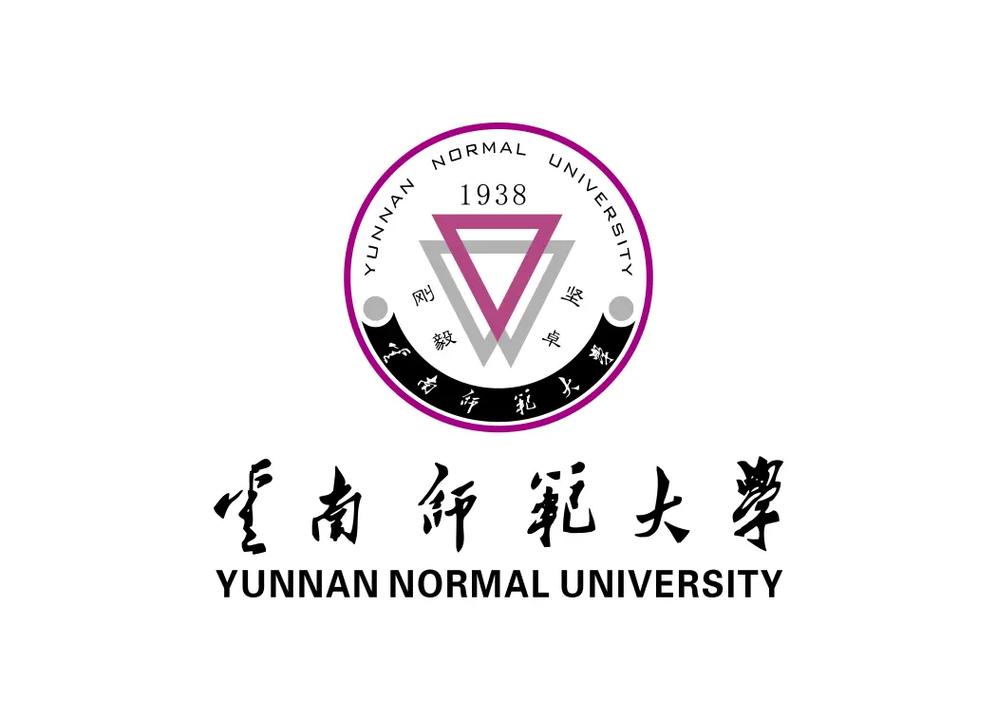 云南师范大学是一本吗