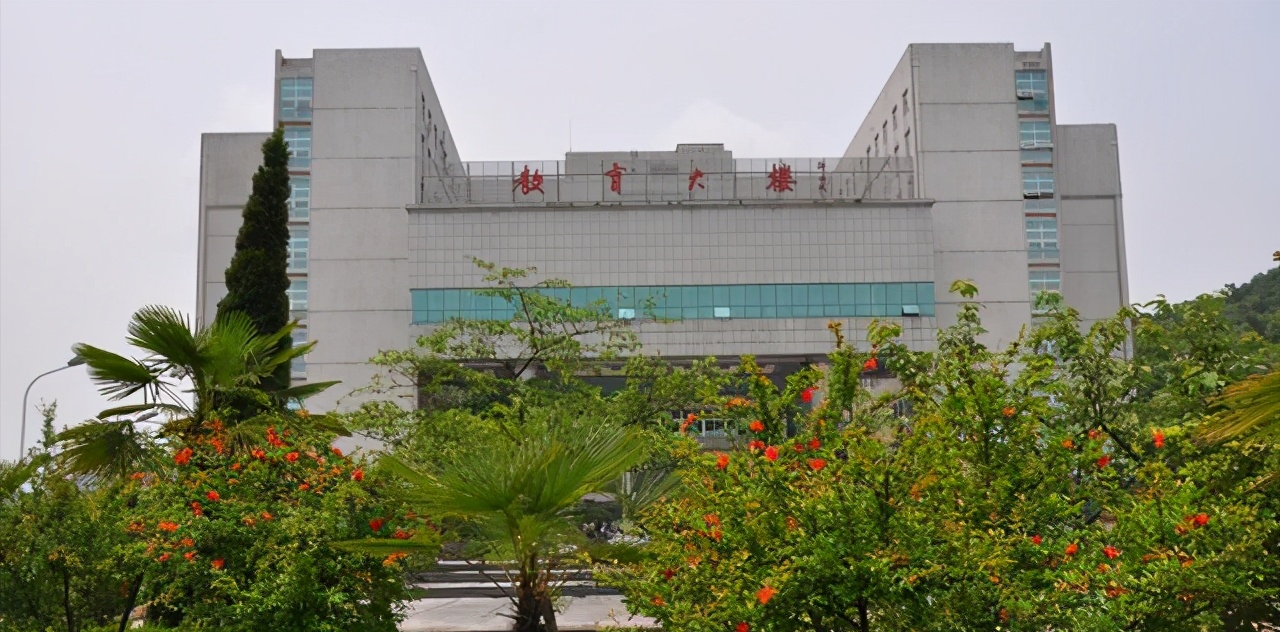 湖北师范学院继续教育学院