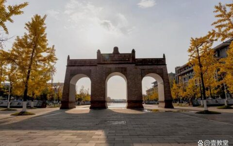 四川考研容易过的大学