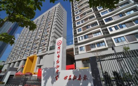 深圳市红山中学怎么样