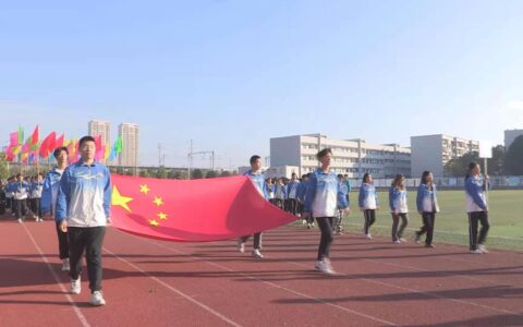 襄阳市田家炳中学怎么样