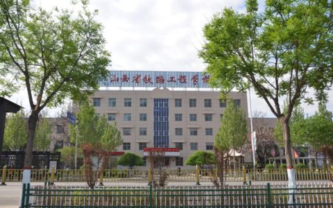 山西省铁路工程学校招生简章介绍