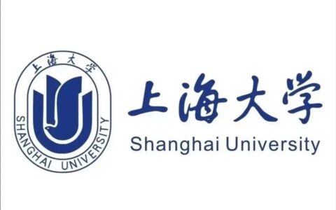 上海大学研究生网