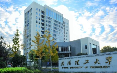 千万别来武汉理工大学