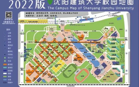 千万别来沈阳建筑大学