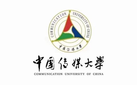 中国传媒大学是985还是211