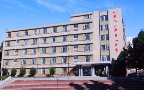 云南农业大学附属中学介绍