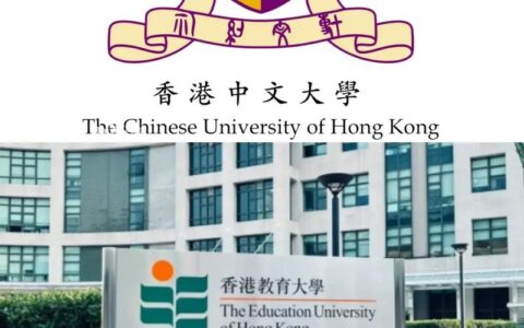 香港中文大学qs2024