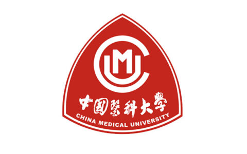 中国医科大学临床医药学院