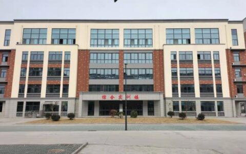 徐州安保中等专业学校