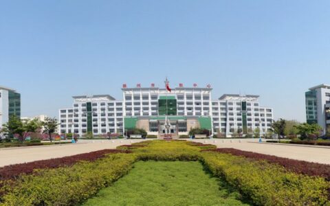 滕州市中等职业教育中心学校