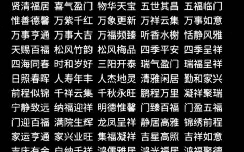 大匠运斤是什么意思_解释_怎么读