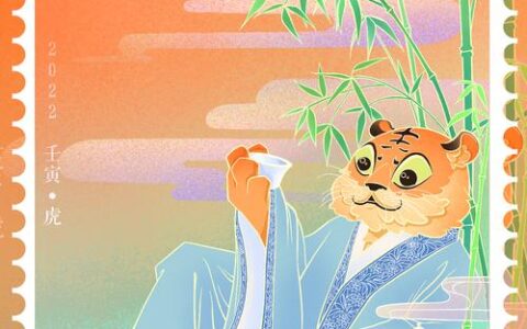 酒虎诗龙的释义_解释_出处