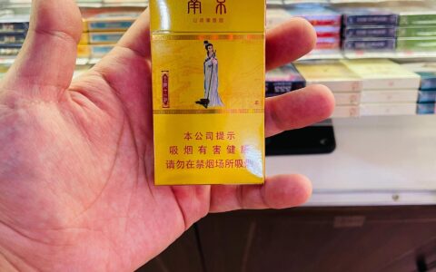 金钗细合的释义_解释_出处