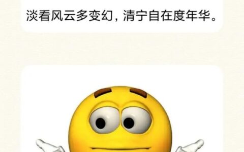 杜耳恶闻的解释_意思_来源