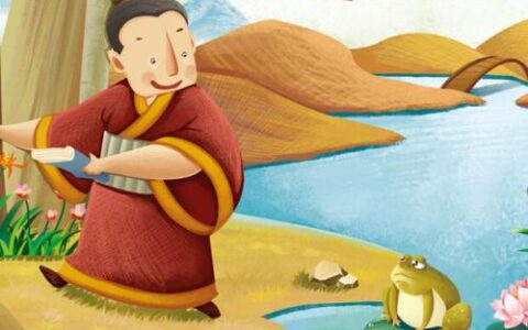 如兄如弟的解释_用法_来源