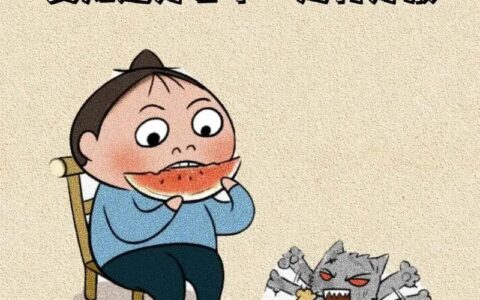 多管闲事的解释_意思_来源