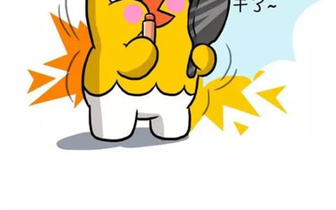 呼来喝去的释义_解释_出处