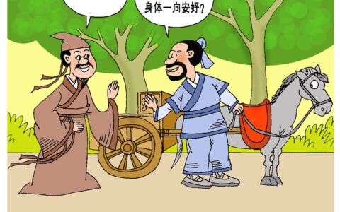 酒色之徒的释义_解释_出处