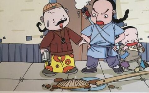 送抱推襟的解释_用法_来源