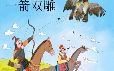 精雕细刻的释义_解释_出处