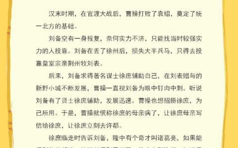 汲汲顾影的释义_解释_出处