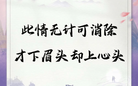 下情上达的解释_用法_来源