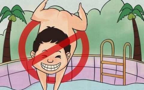 同浴讥裸的解释_用法_来源