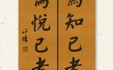 士为知己者死的解释_用法_来源