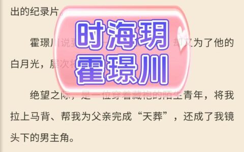 顾景惭形的解释_意思_来源