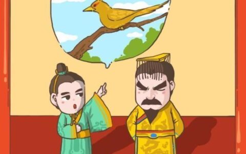 东鸣西应的解释_意思_来源