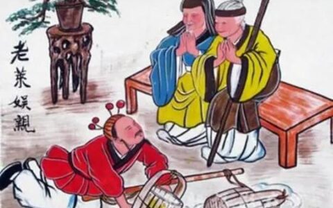 戏彩娱亲的解释_用法_来源