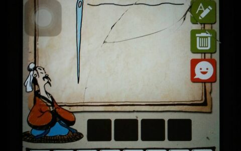 飞针走线的解释_意思_来源