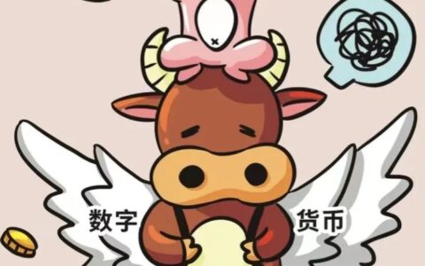 兔角牛翼的解释_用法_来源