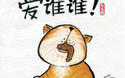 嘟嘟哝哝的解释_意思_来源