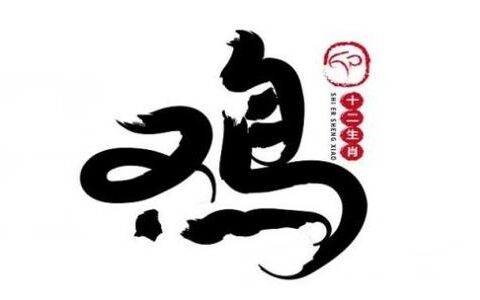 后继有人的释义_解释_出处