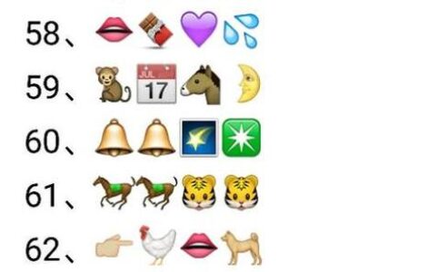 鬼神莫测的解释_意思_来源