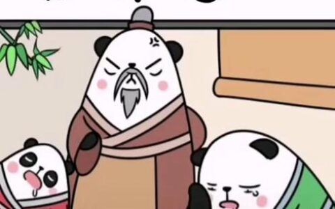 各自为战的解释_意思_来源