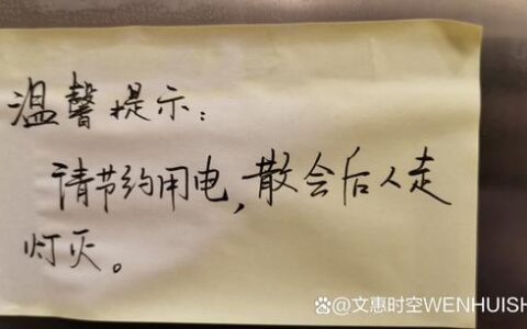 风烛之年的解释_意思_来源