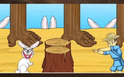 分守要津的解释_意思_来源