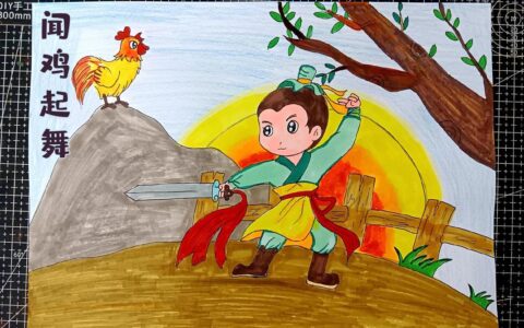 绘声绘色的释义_解释_出处