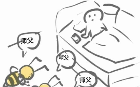 家徒四壁的释义_解释_出处