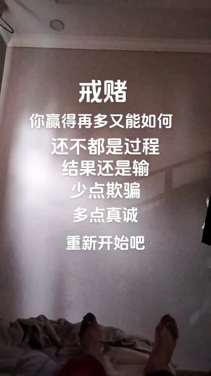 赌誓发愿的解释_意思_来源- 职教网