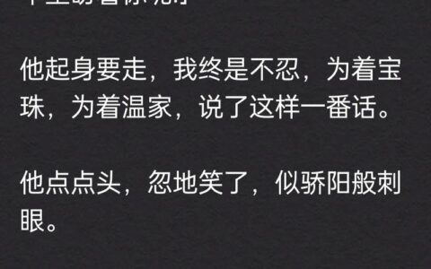 绳之以法的解释_用法_来源