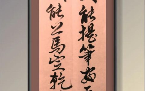 文治武力的解释_用法_来源