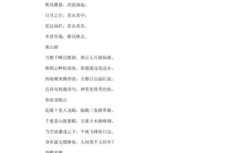 万丈高楼平地起的解释_用法_来源