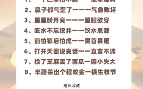 遁逸无闷的解释_意思_来源