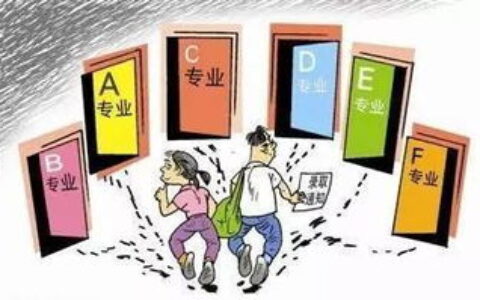 高考多少分能上大学？别再傻傻地问一个数字了，这才是普通人的残酷真相与现实攻略