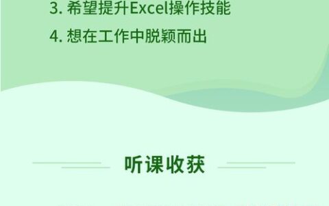 怎么样学软件开发专业：从零基础到职场高手的系统指南